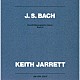 キース・ジャレット「Ｊ．Ｓ．バッハ：平均律クラヴィーア曲集第２巻」