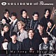 ＳＯＬＩＤＥＭＯ　ｗｉｔｈ　桜ｍｅｎ「Ｍｙ　Ｓｏｎｇ　Ｍｙ　Ｄａｙｓ」