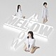 ＭＥＬＬＯＷ　ＭＥＬＬＯＷ「Ｄｅａｒ　Ｍｙ　Ｓｔａｒ」