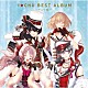 アイ★チュウ「アイ★チュウ　ＢＥＳＴ　ＡＬＢＵＭ　チュウ盤」