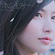 植田真梨恵「Ｗ．Ａ．Ｈ．」