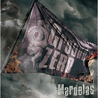Ｍａｒｄｅｌａｓ「 Ｇｒｏｕｎｄ　ＺＥＲＯ」