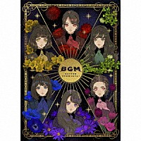 ばってん少女隊「 ＢＧＭ」