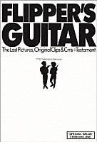 フリッパーズ・ギター「 ＴＨＥ　ＬＯＳＴ　ＰＩＣＴＵＲＥＳ，　ＯＲＩＧＩＮＡＬ　ＣＬＩＰＳ　＆　ＣＭ’Ｓ　ｐｌｕｓ　ＴＥＳＴＡＭＥＮＴ　ＴＦＧ　Ｔｅｌｅｖｉｓｉｏｎ　Ｓｅｒｖｉｃｅ」