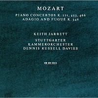 キース・ジャレット「 モーツァルト：ピアノ協奏曲第２０番・第１７番・第９番　アダージョとフーガ」