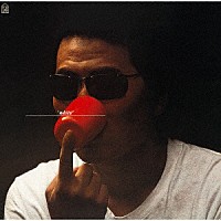 井上陽水「 ｗｈｉｔｅ」