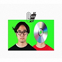 東郷清丸「 Ｑ曲」