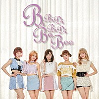 ＣＨＥＲＲＳＥＥ「 ＢｉＢｉＤｉ　ＢａＢｉＤｉ　Ｂｏｏ」