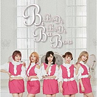 ＣＨＥＲＲＳＥＥ「 ＢｉＢｉＤｉ　ＢａＢｉＤｉ　Ｂｏｏ」