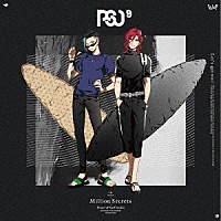 Ｐｒｏｕｄ　ｏｆ　Ｓｕｒｆ　Ｊｕｎｋｉｅ「 Ｍｉｌｌｉｏｎ　Ｓｅｃｒｅｔｓ」