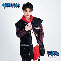 ＳＡＹｂｅ．「 ＧＯＮＮＡ　ＤＯ！！」