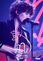 ＮＩＣＨＫＨＵＮ（Ｆｒｏｍ　２ＰＭ）「 ＮＩＣＨＫＨＵＮ　（Ｆｒｏｍ　２ＰＭ）　Ｐｒｅｍｉｕｍ　Ｓｏｌｏ　Ｃｏｎｃｅｒｔ　２０１８　“ＨＯＭＥ”」