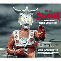 冬木透「 ウルトラマンレオ　４５ｔｈ　ＡＮＮＩＶＥＲＳＡＲＹ　ＭＵＳＩＣ　ＣＯＬＬＥＣＴＩＯＮ」