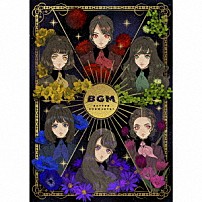 ばってん少女隊 「ＢＧＭ」