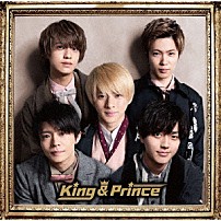 Ｋｉｎｇ　＆　Ｐｒｉｎｃｅ 「Ｋｉｎｇ　＆　Ｐｒｉｎｃｅ」