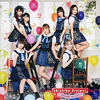 アキシブｐｒｏｊｅｃｔ 「ＡＫＩＳＨＩＢＵ　ＴＨＥ　ＢＥＳＴ」