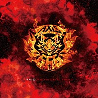 ＡＸｉＳ 「ＨＥＡＶＥＮ’Ｓ　ＲＡＶＥ」