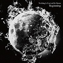 Ｎｏｔｈｉｎｇ’ｓ　Ｃａｒｖｅｄ　Ｉｎ　Ｓｔｏｎｅ 「Ｂｅｇｉｎｎｉｎｇ」