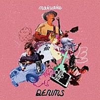 ＤＥＮＩＭＳ 「ｍａｋｕａｋｅ」
