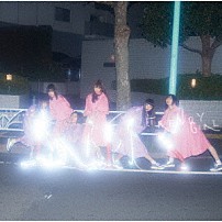 私立恵比寿中学 「トレンディガール」