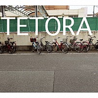 ＴＥＴＯＲＡ 「教室の一角より」