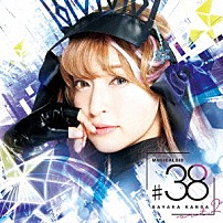 神田沙也加 「ＭＵＳＩＣＡＬＯＩＤ　＃３８　Ａｃｔ．２」