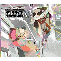テンタクルズ「ＳＰＬＡＴＯＯＮ２　ＬＩＶＥ　ＩＮ　ＭＡＫＵＨＡＲＩ　テンタライブ」