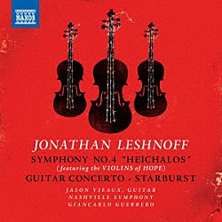 （クラシック） ジェイソン・ヴィーオ ジャンカルロ・ゲレーロ ナッシュビル交響楽団「レシュノフ：交響曲　第４番」
