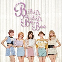 ＣＨＥＲＲＳＥＥ「ＢｉＢｉＤｉ　ＢａＢｉＤｉ　Ｂｏｏ」