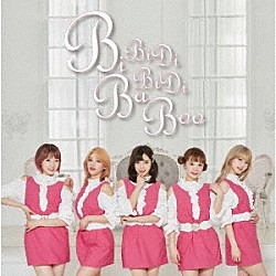 ＣＨＥＲＲＳＥＥ「ＢｉＢｉＤｉ　ＢａＢｉＤｉ　Ｂｏｏ」