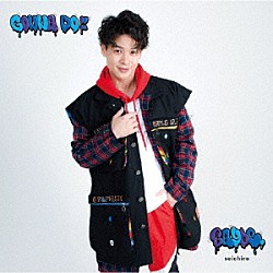 ＳＡＹｂｅ．「ＧＯＮＮＡ　ＤＯ！！」