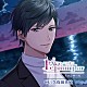 （ドラマＣＤ） 久保田秀敏「Ｌｏｖｅ　Ｔｒｉａｎｇｌａｒ～キミを誰より愛してる！　Ｖｏｌ．２　秋月総一」