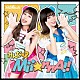 Ｍｉ☆ｎＡ「みんな×２Ｍｉｉ☆ｎｎＡ！！」