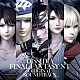 石元丈晴「ＤＩＳＳＩＤＩＡ　ＦＩＮＡＬ　ＦＡＮＴＡＳＹ　ＮＴ　Ｏｒｉｇｉｎａｌ　Ｓｏｕｎｄｔｒａｃｋ　ｖｏｌ．２」