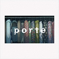 須田景凪「 ｐｏｒｔｅ」