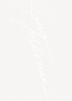 シド「 ＳＩＤ　１５ｔｈ　Ａｎｎｉｖｅｒｓａｒｙ　ＧＲＡＮＤ　ＦＩＮＡＬ　ａｔ　横浜アリーナ　～その未来へ～」