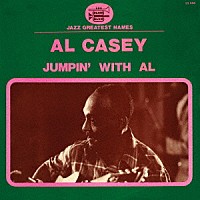 アル・ケイシー「 ジャンピン・ウィズ・アル」