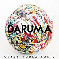 ＣＲＡＺＹ　ＶＯＤＫＡ　ＴＯＮＩＣ「 ＤＡＲＵＭＡ」