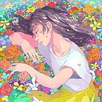 リリィ、さよなら。「 最終話までそばにいて」