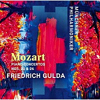 フリードリヒ・グルダ「 モーツァルト：ピアノ協奏曲第２０番、第２６番」