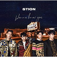 ５ｔｉｏｎ「 Ｗａｎｎａ　Ｋｎｏｗ　Ｙｏｕ」
