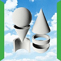 グリフ・リース「 Ｐａｎｇ！」