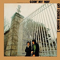 オフコース「 この道をゆけば　オフ・コース・ラウンド２」