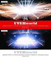 ＵＶＥＲｗｏｒｌｄ 「ＵＶＥＲｗｏｒｌｄ　２０１８．１２．２１　Ｃｏｍｐｌｅｔｅ　Ｐａｃｋａｇｅ　－　ＱＵＥＥＮ’Ｓ　ＰＡＲＴＹ　ａｔ　Ｎｉｐｐｏｎ　Ｂｕｄｏｋａｎ　＆　ＫＩＮＧ’Ｓ　ＰＡＲＡＤＥ　ａｔ　Ｙｏｋｏｈａｍａ」