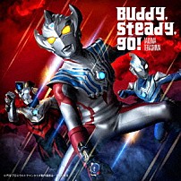寺島拓篤 「Ｂｕｄｄｙ，ｓｔｅａｄｙ，ｇｏ！」