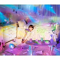 南條愛乃 「ＬＩＶＥ　Ａ　ＬＩＦＥ」