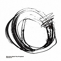 Ｓｕｒｖｉｖｅ　Ｓａｉｄ　Ｔｈｅ　Ｐｒｏｐｈｅｔ 「ＭＵＫＡＮＪＹＯ」