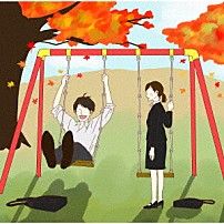 ＳＨＩＳＨＡＭＯ 「君の隣にいたいから」