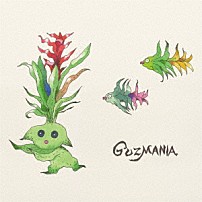 ＳＡＫＡＮＡＭＯＮ 「ＧＵＺＭＡＮＩＡ」