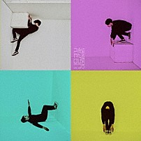 マカロニえんぴつ 「ｓｅａｓｏｎ」